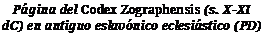 Подпись: Página del Codex Zographensis (s. X-XI dC) en antiguo eslavónico eclesiástico (PD)
